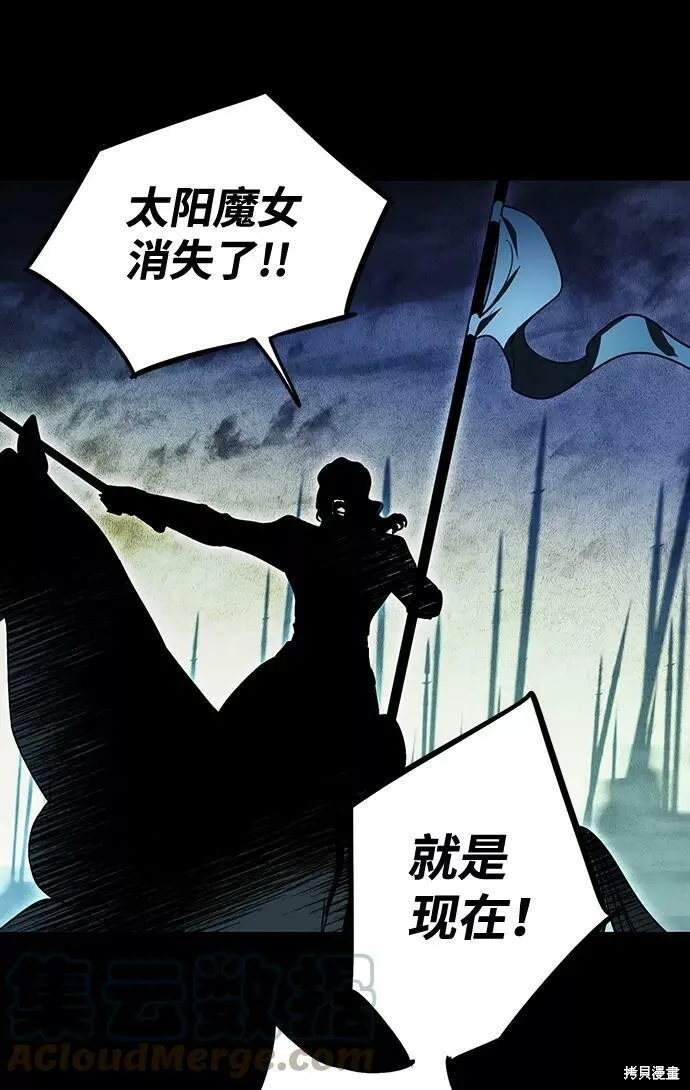 98 第40页