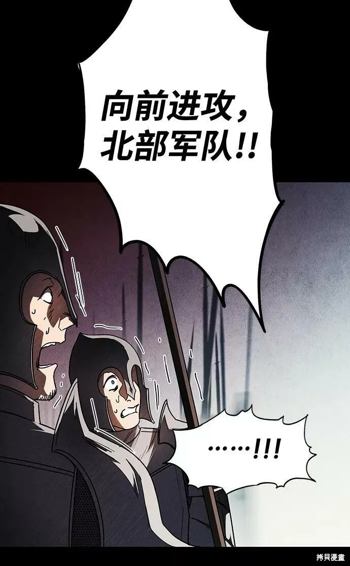 98 第41页