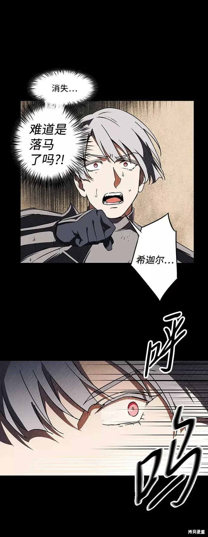 98 第42页