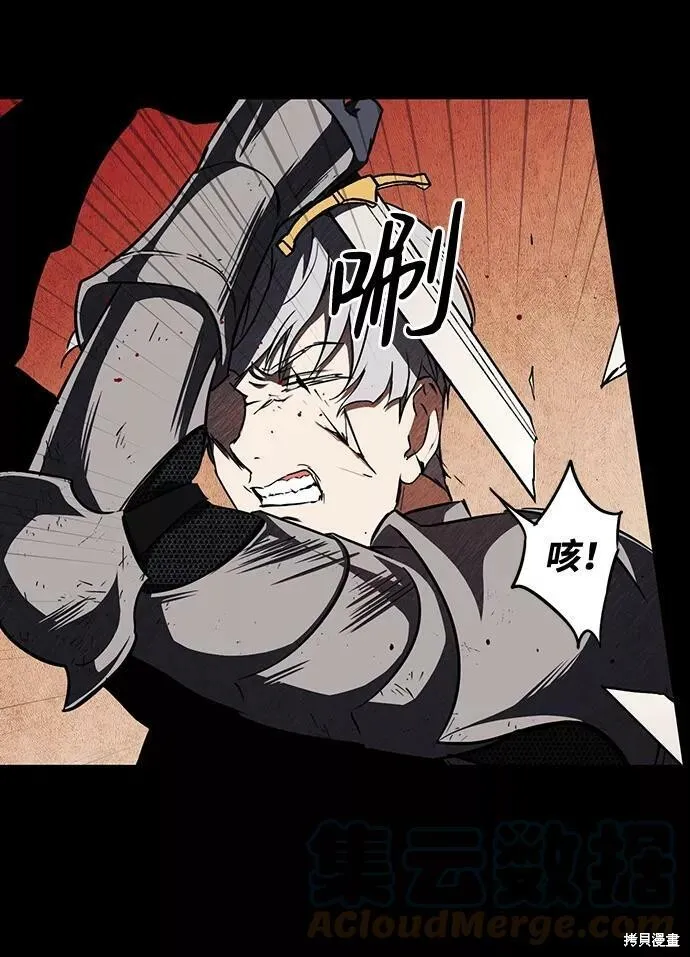 98 第44页