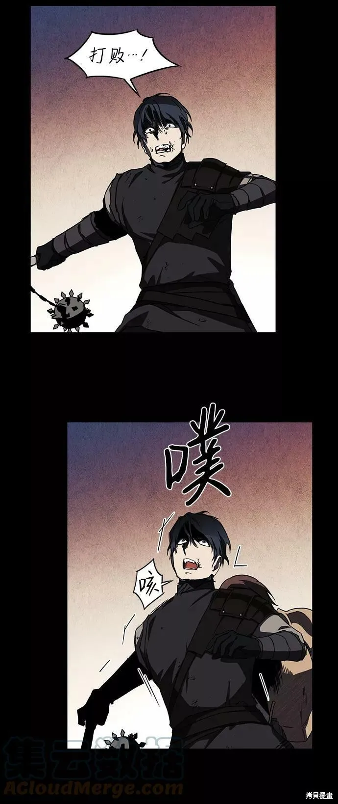 98 第48页