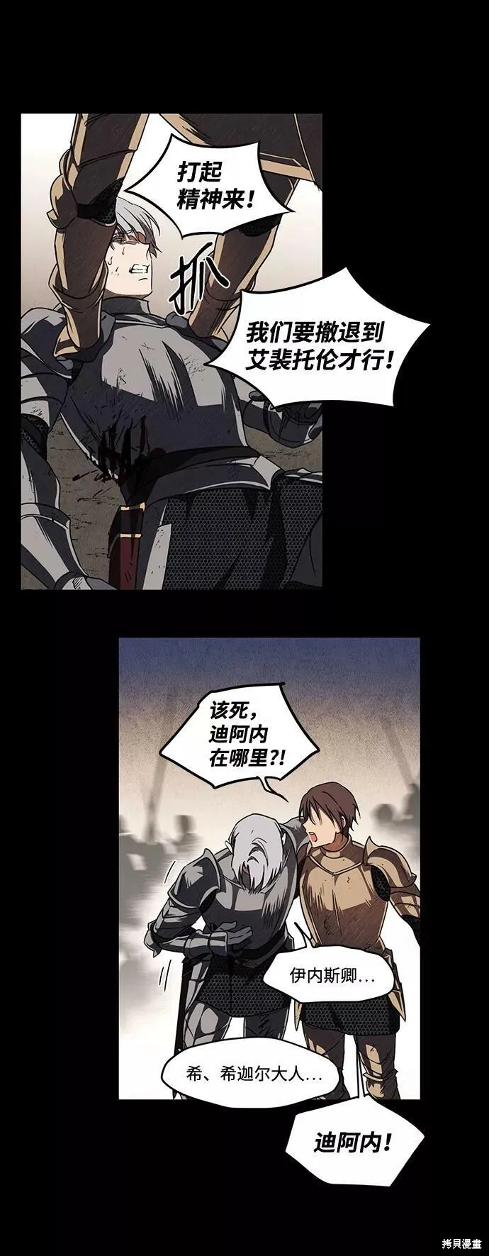 98 第50页