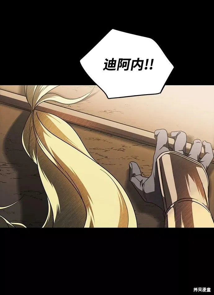 98 第51页