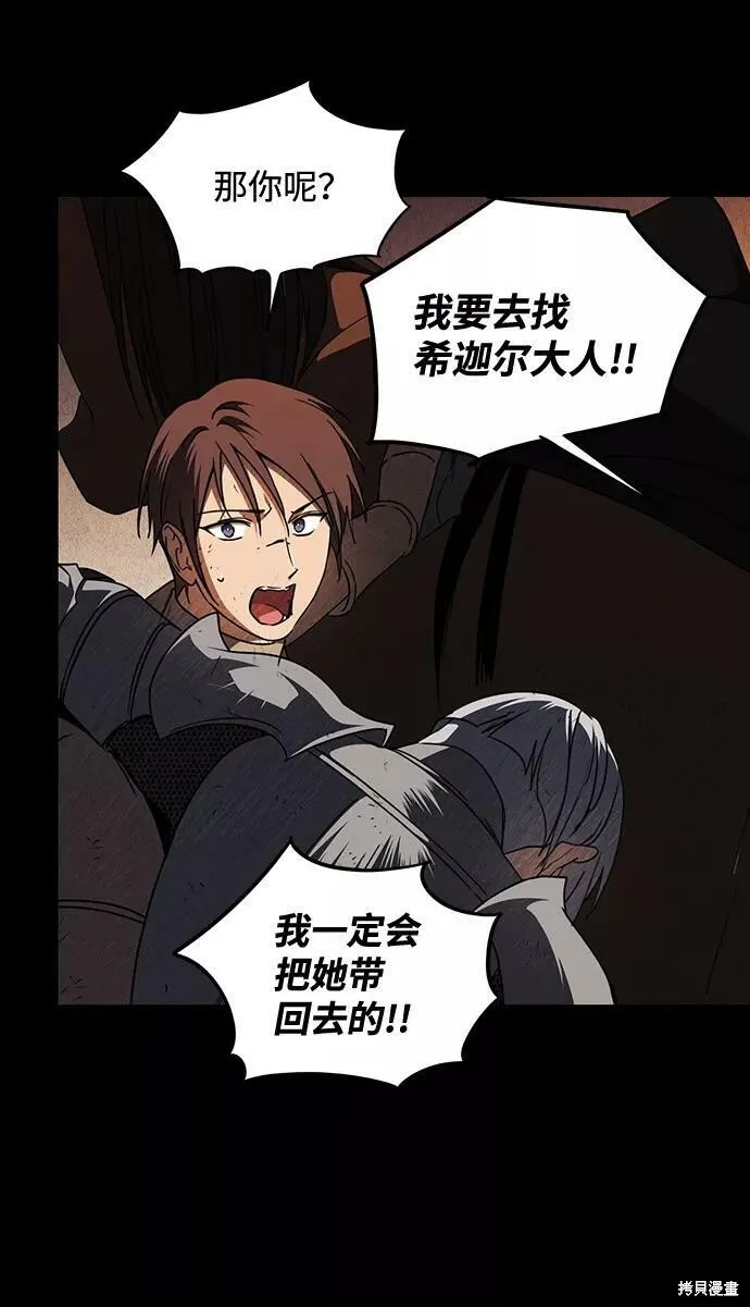 98 第55页