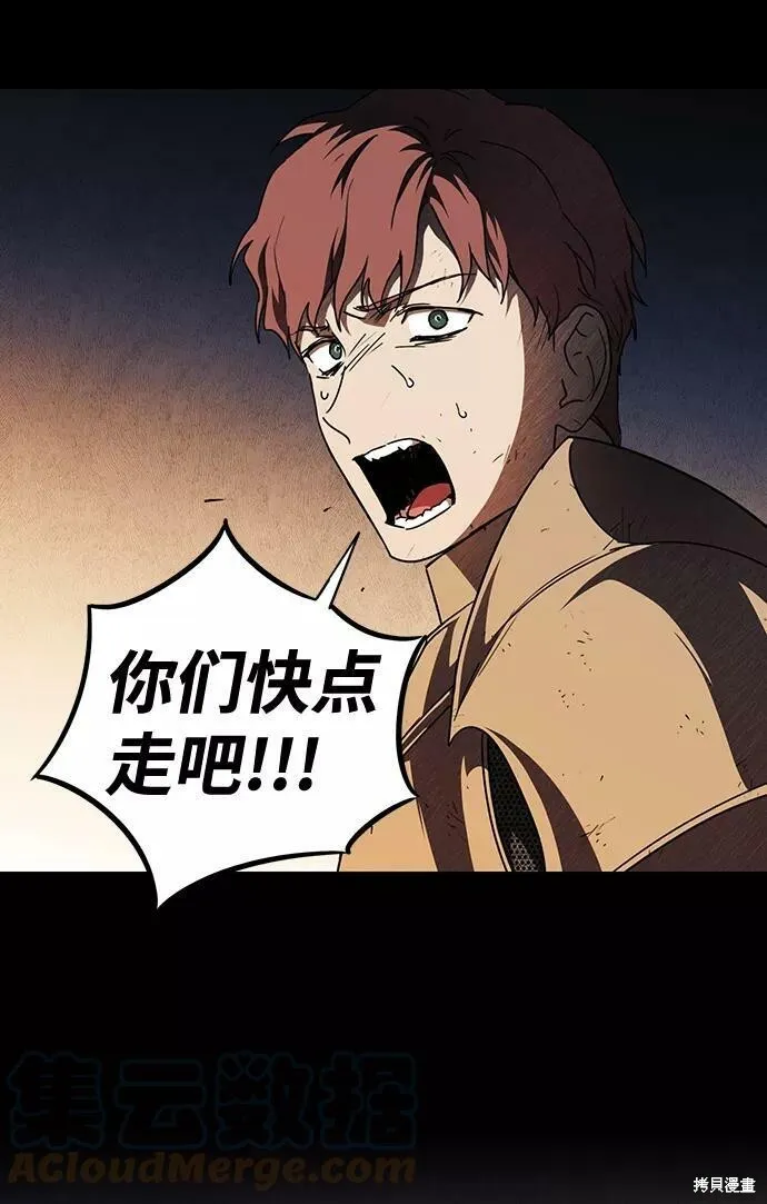 98 第56页