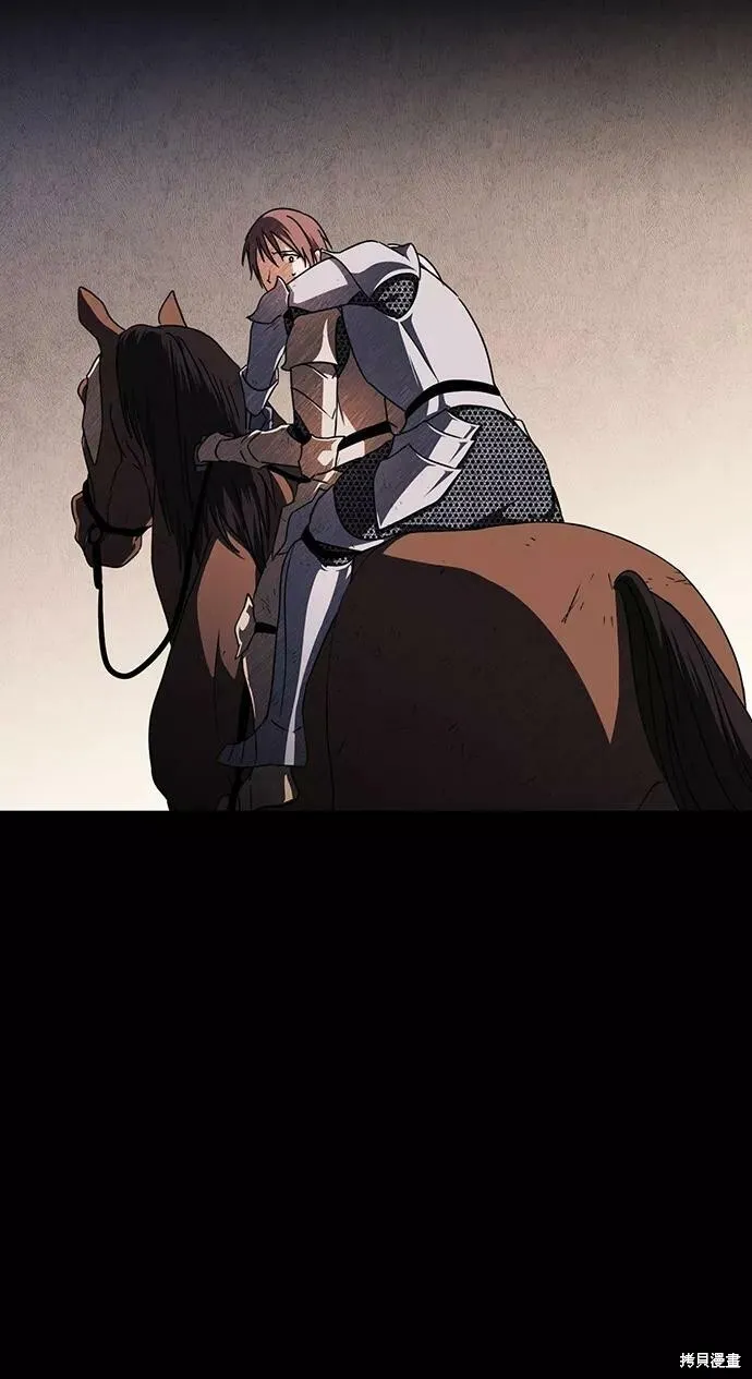 98 第57页