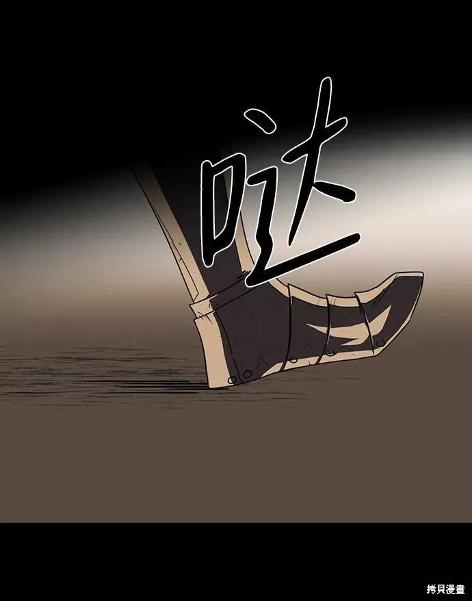 98 第58页