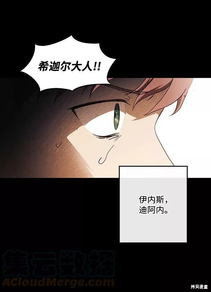 98 第60页