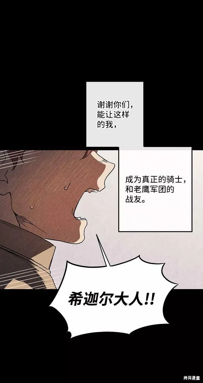 98 第62页
