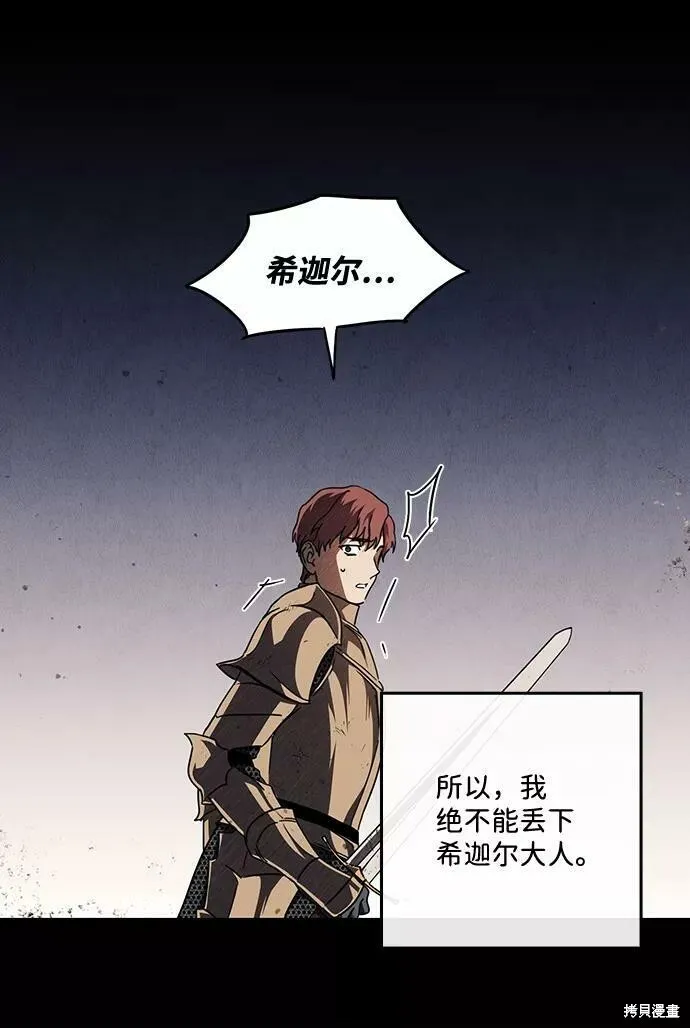 98 第63页