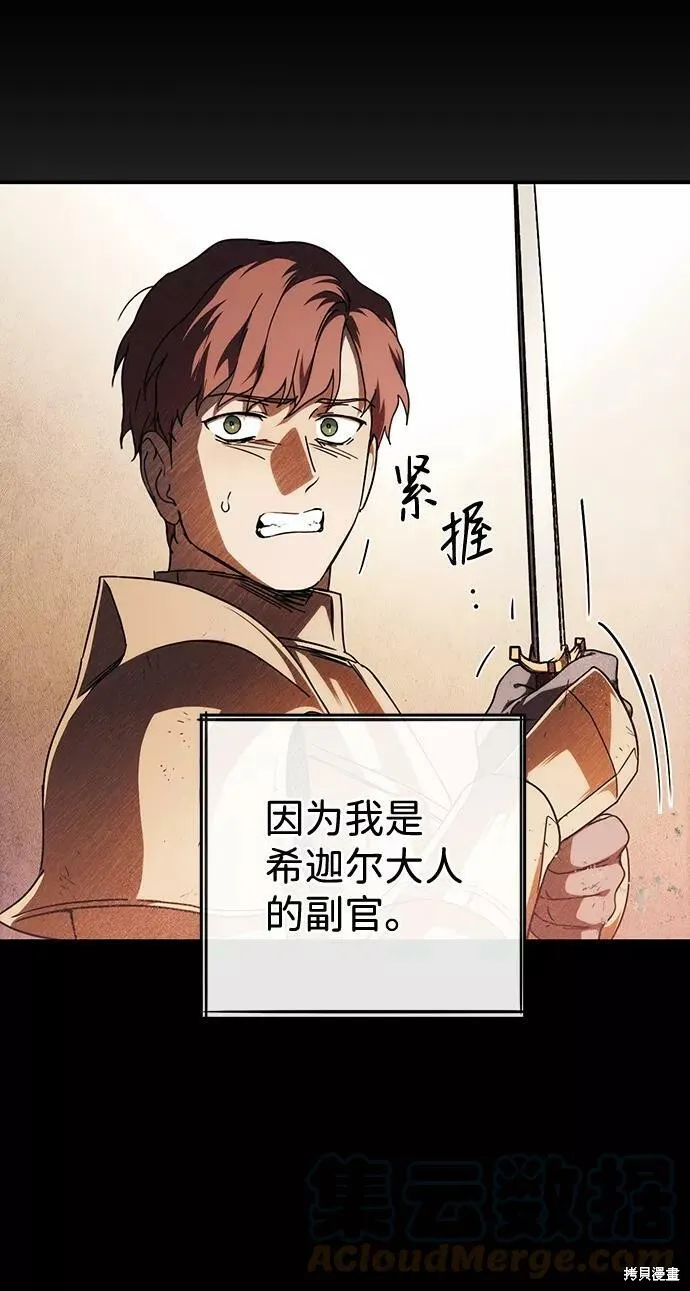 98 第64页
