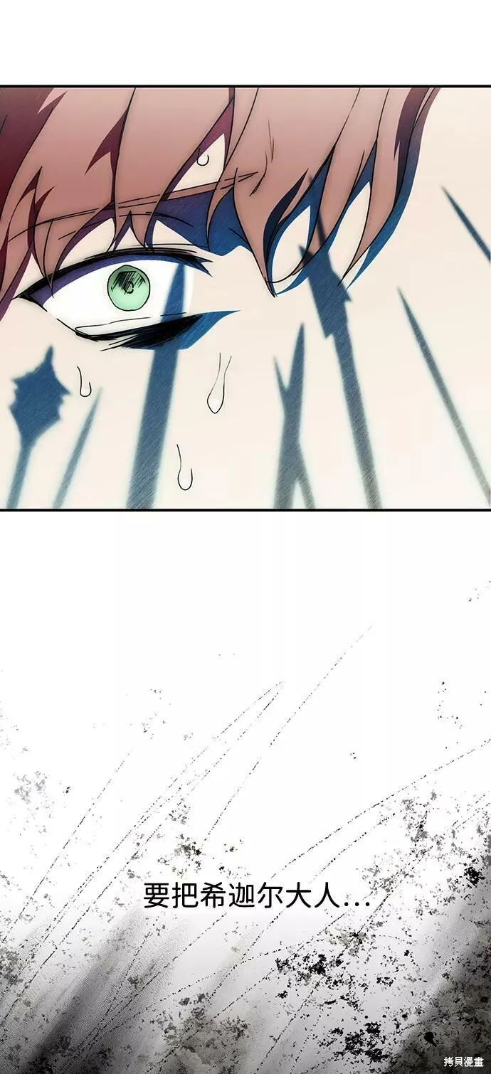 98 第66页