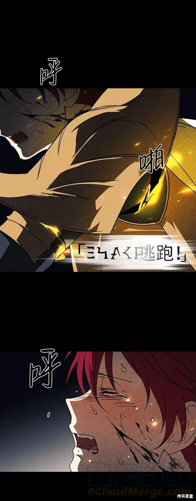 98 第72页