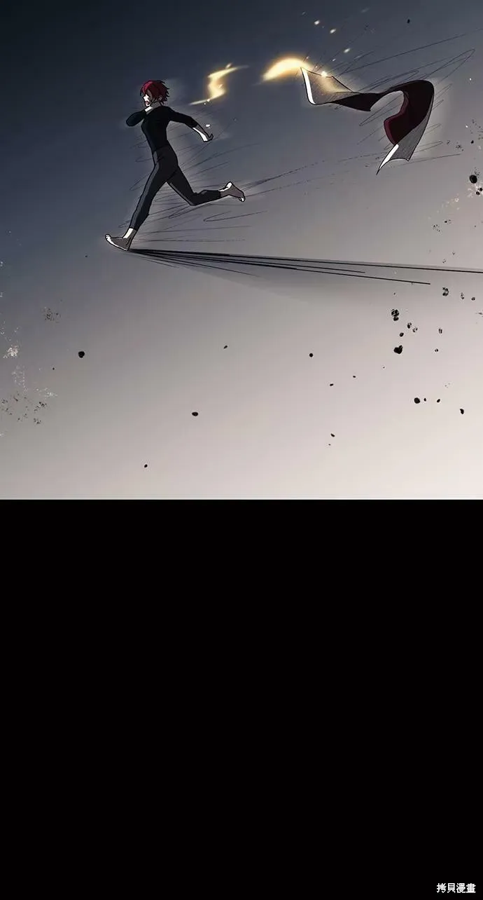 98 第74页