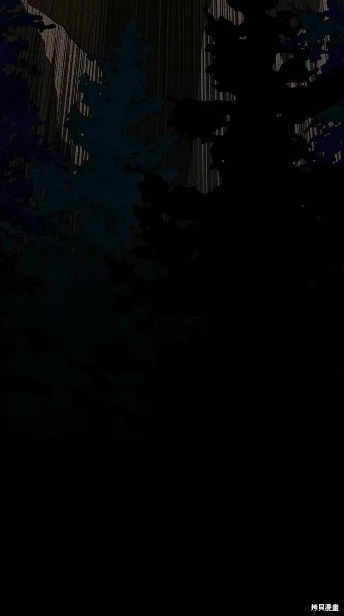 98 第82页