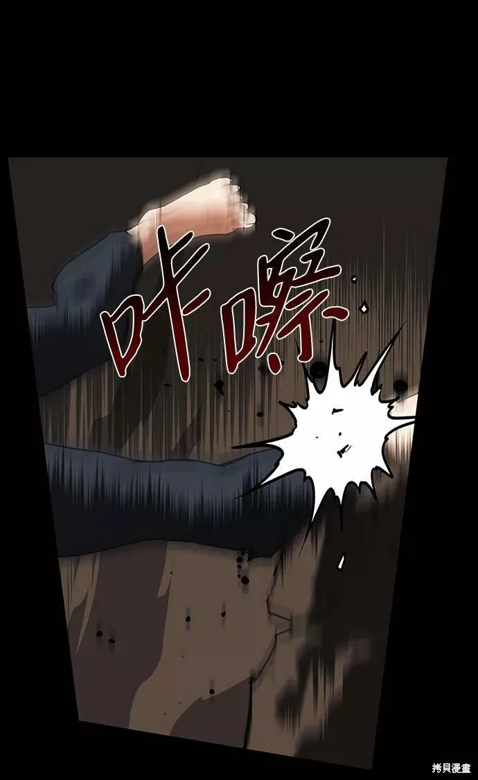 98 第83页