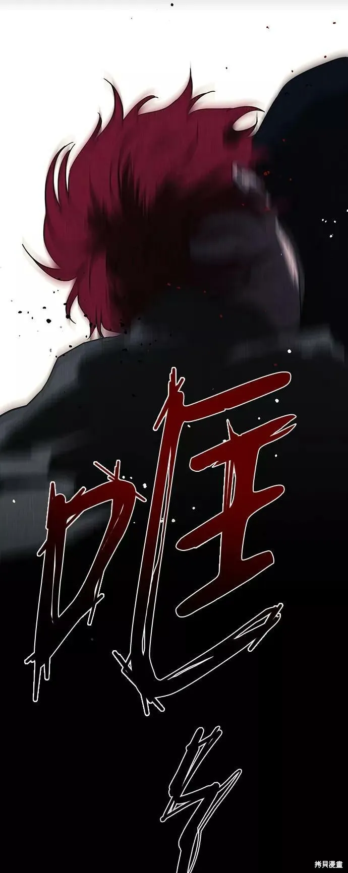 98 第87页