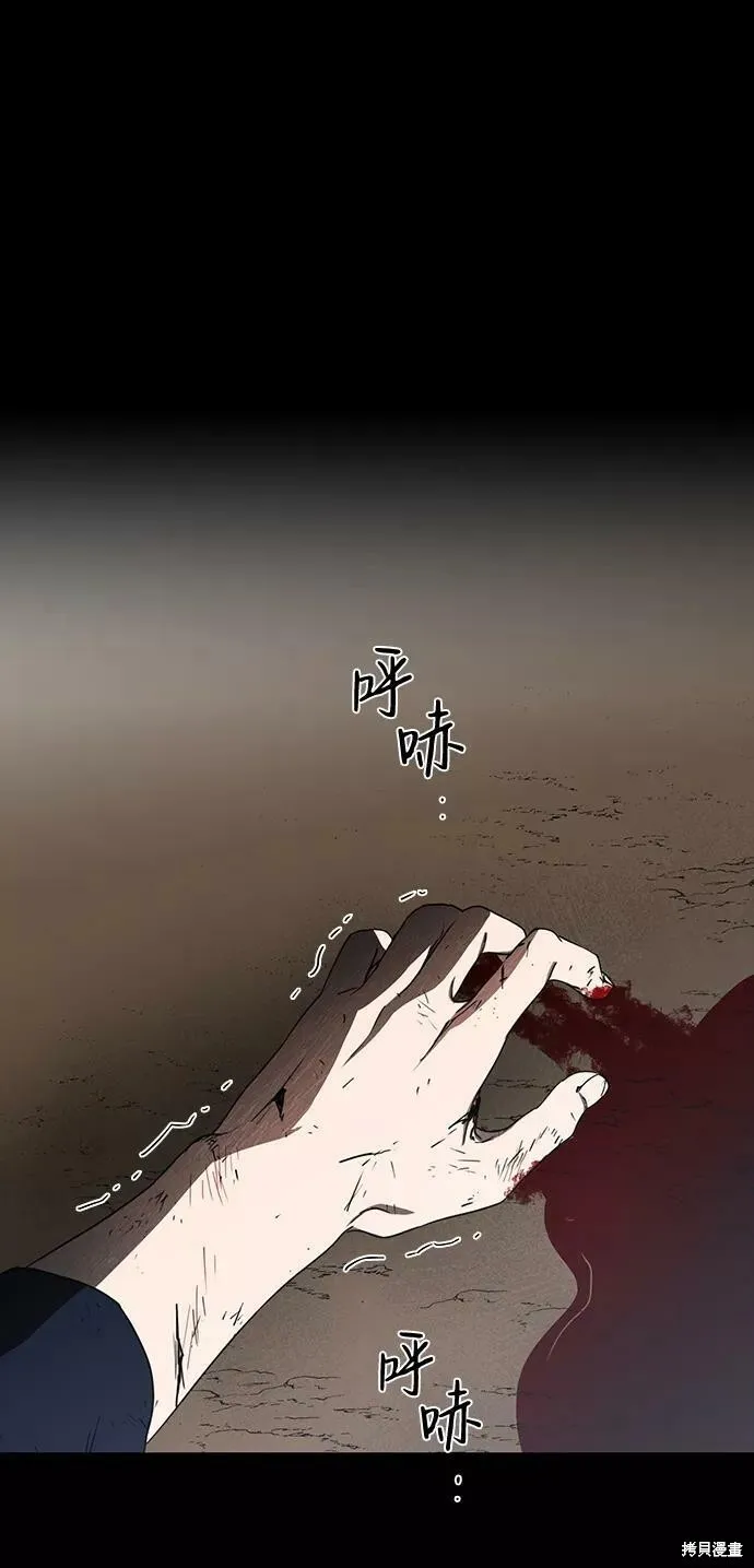 98 第89页