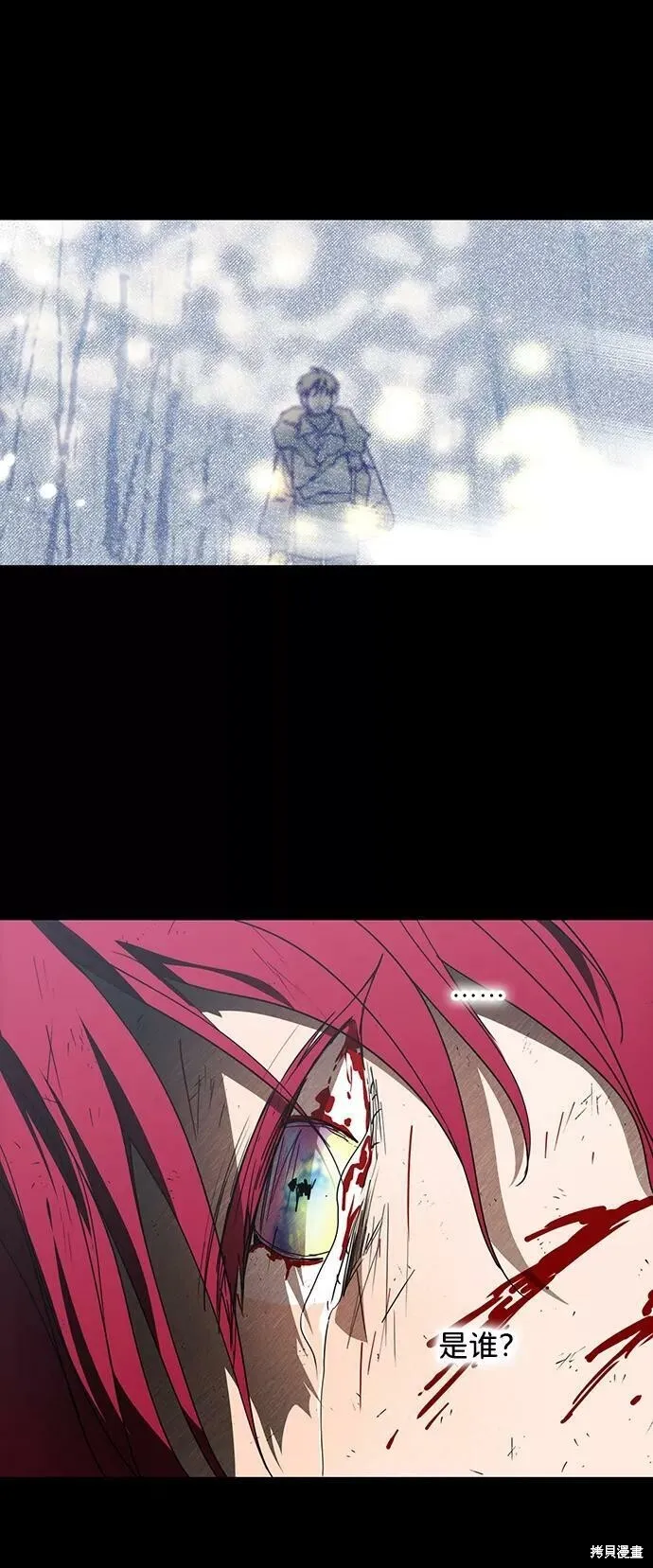 98 第91页