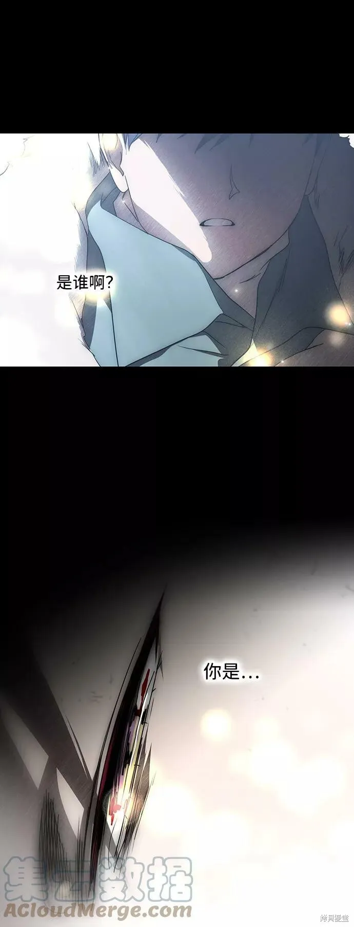98 第92页