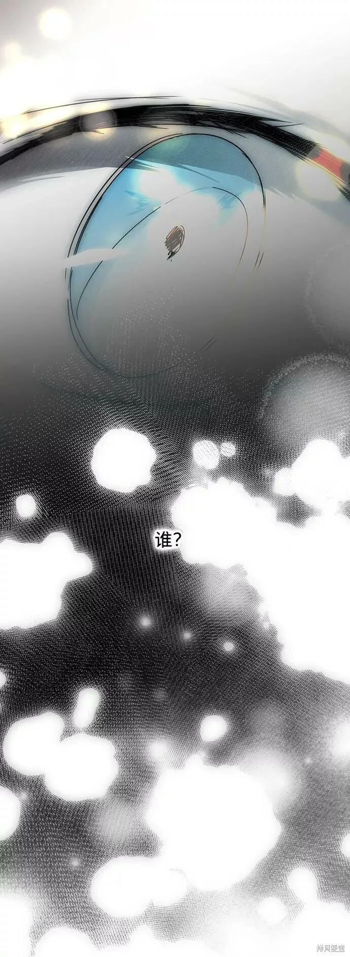 98 第93页