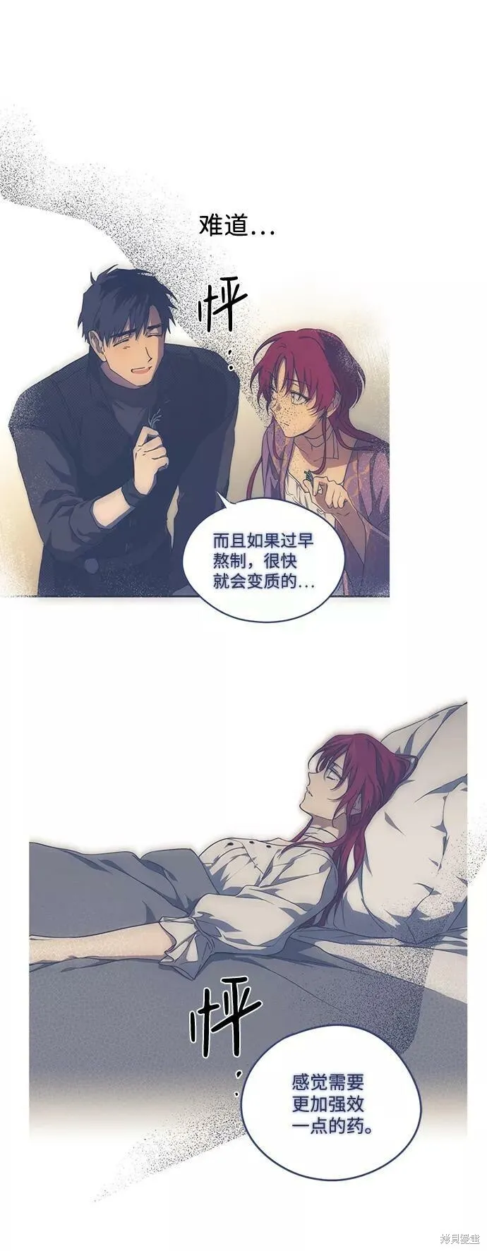 98 第99页
