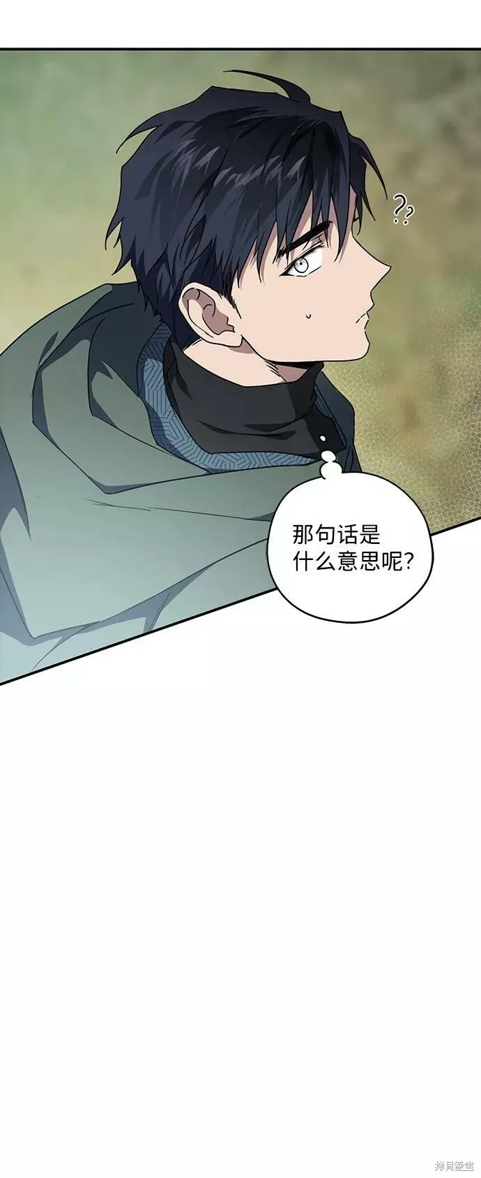 94 第2页
