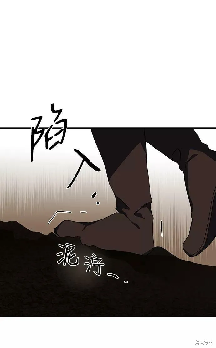 94 第5页