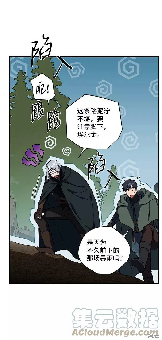 94 第6页