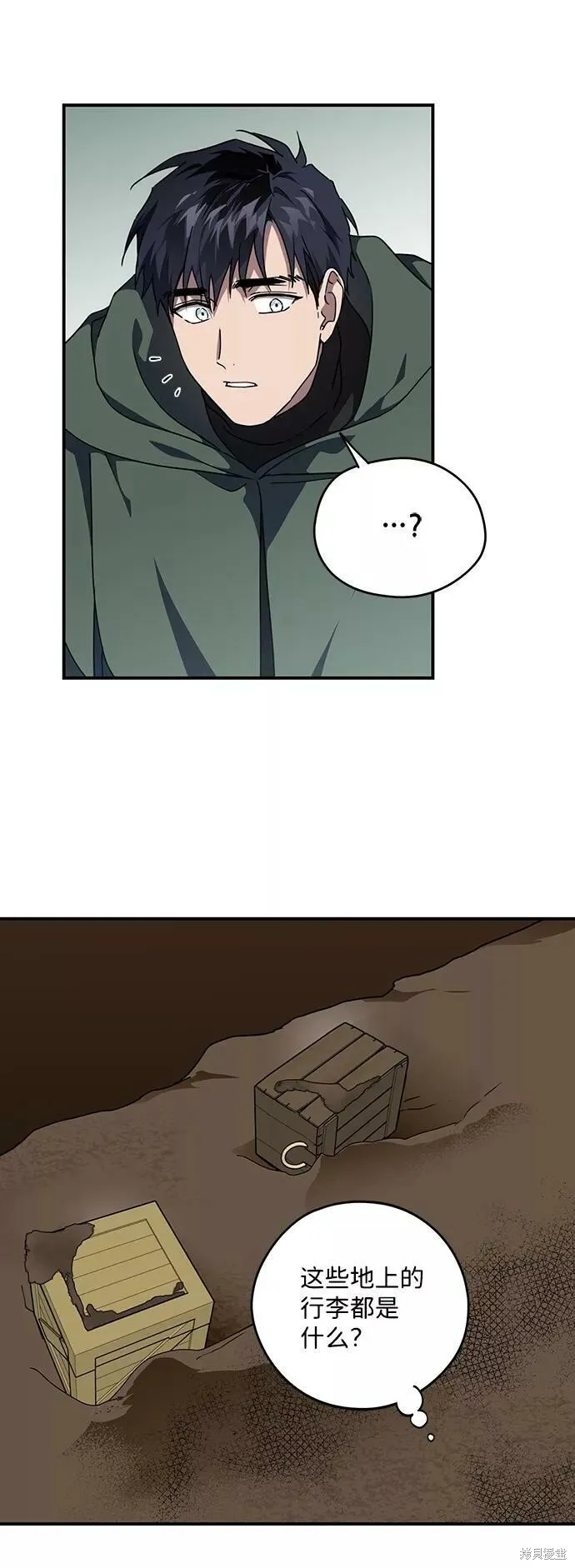 94 第7页