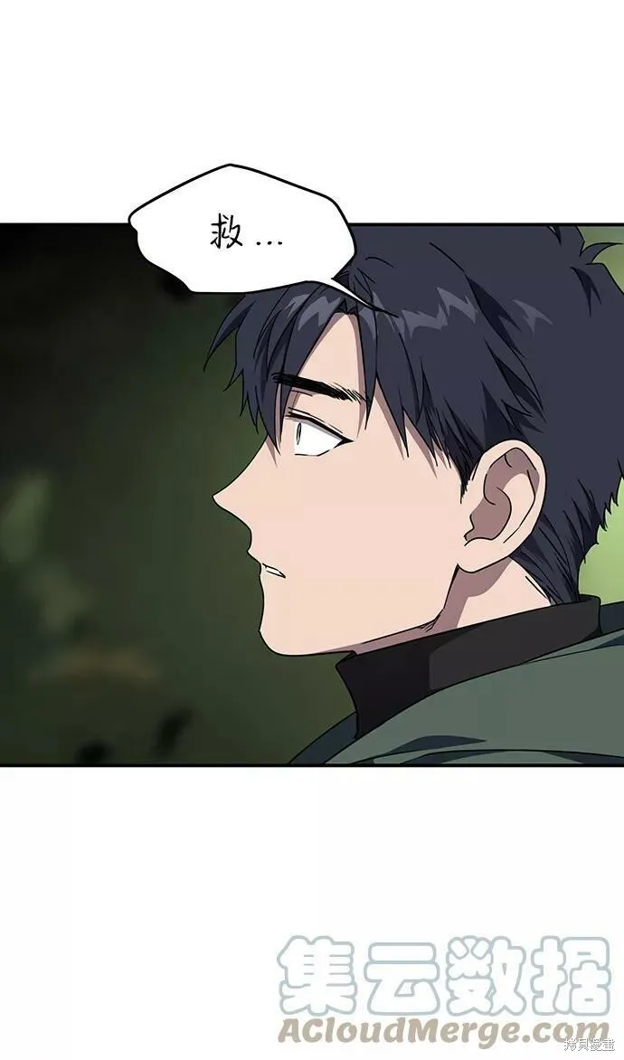 94 第9页