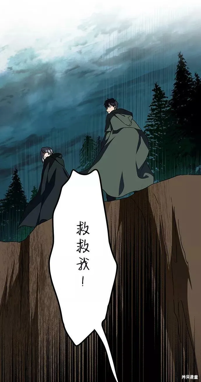 94 第10页