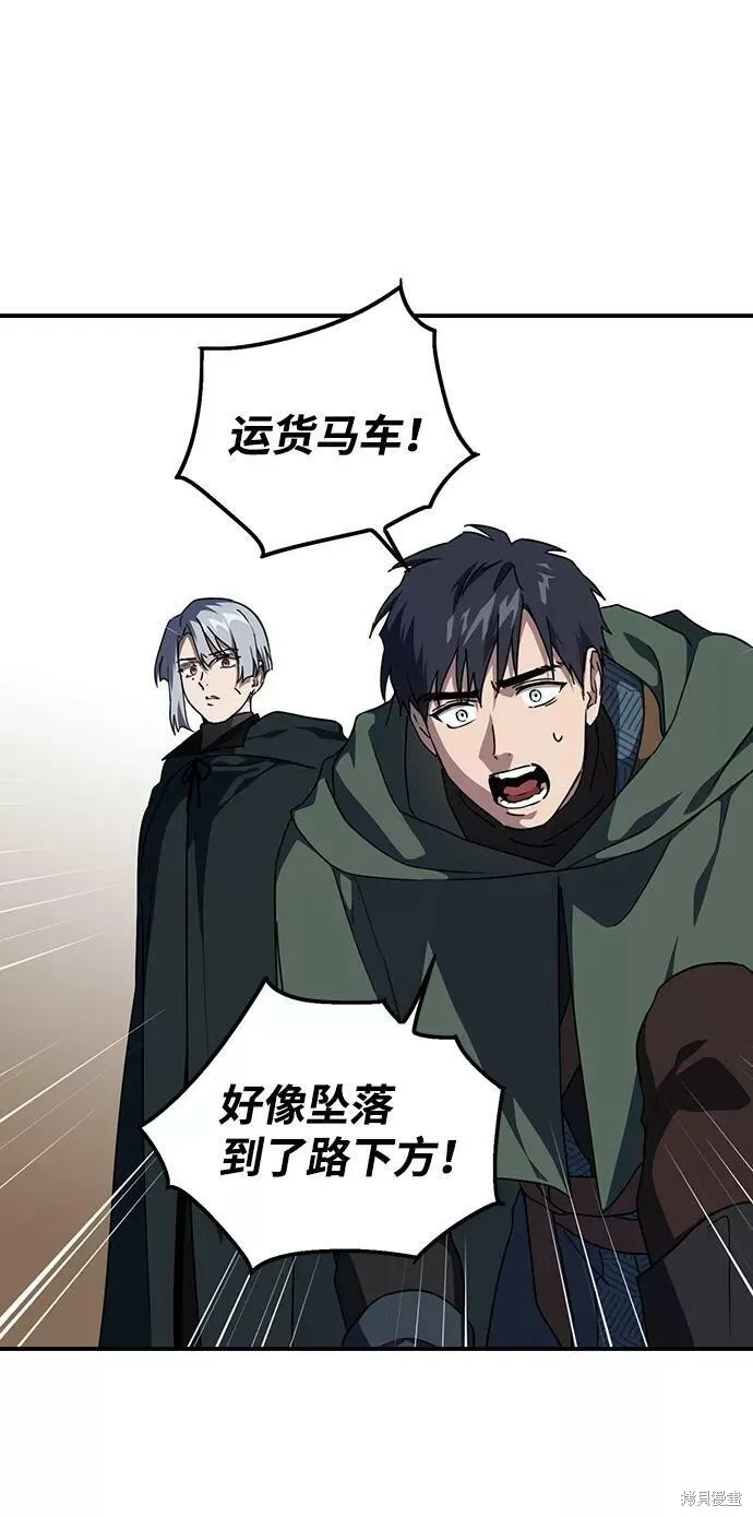 94 第14页