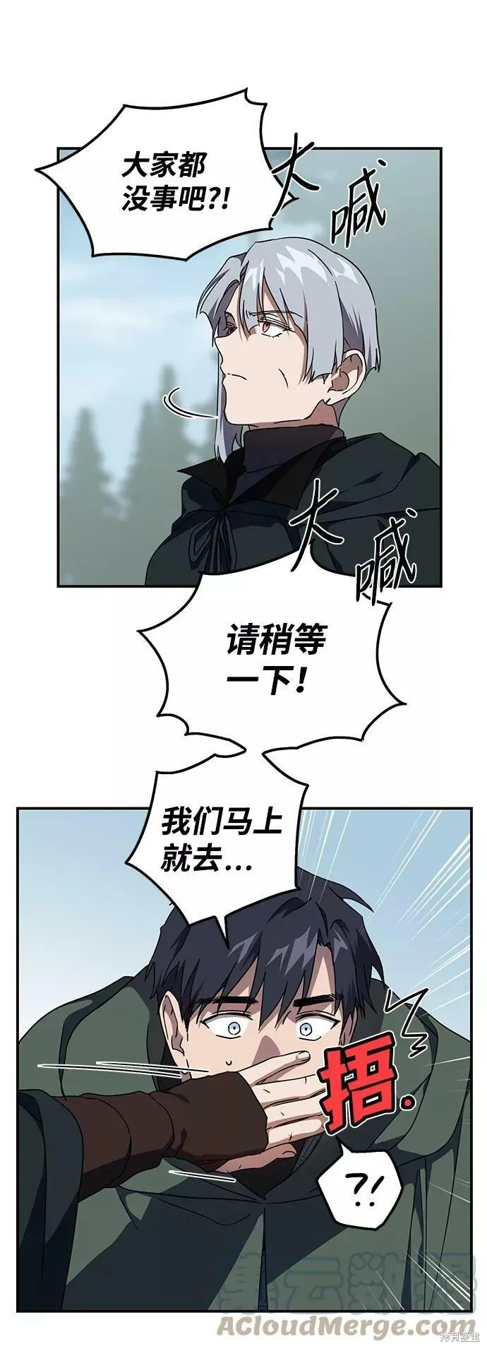 94 第15页