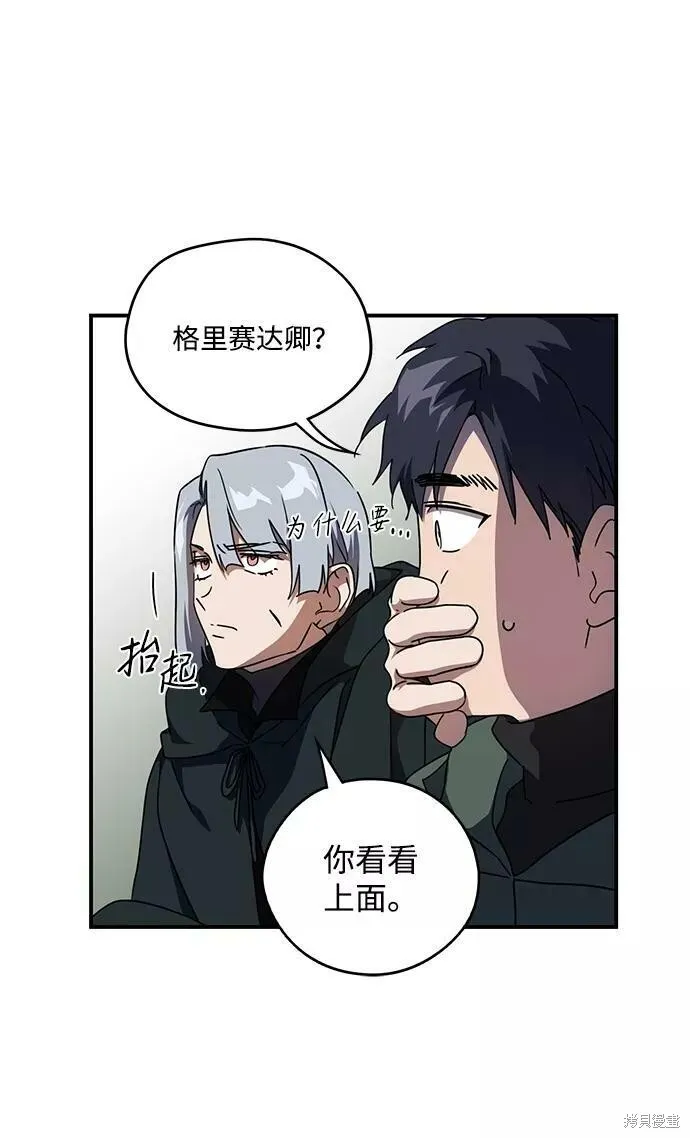 94 第16页
