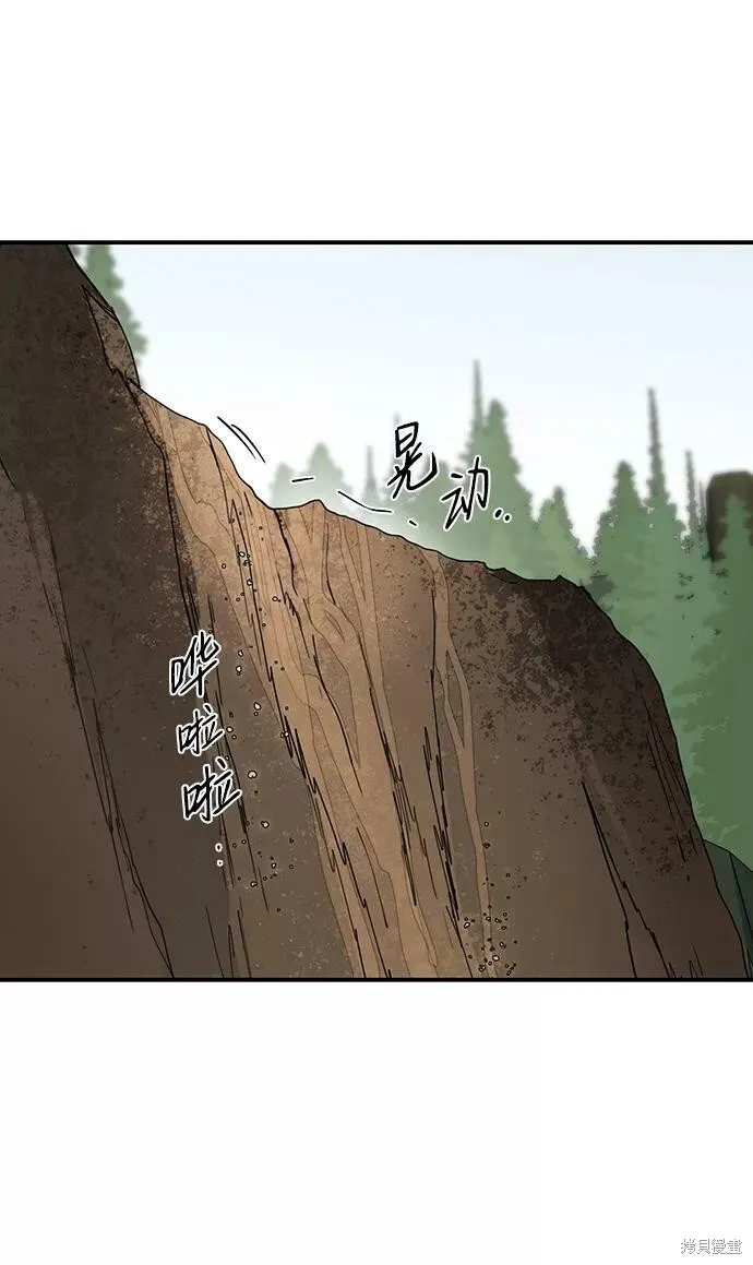 94 第17页
