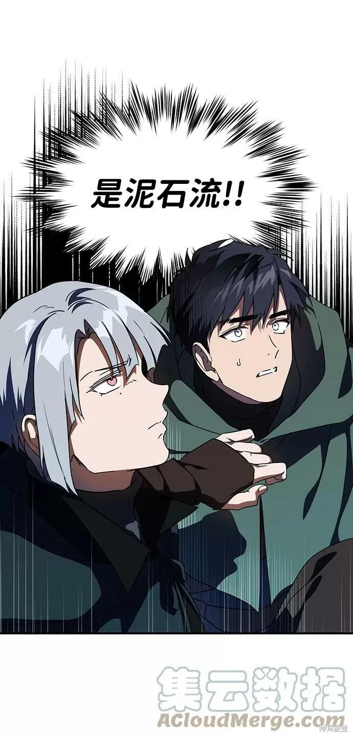 94 第18页