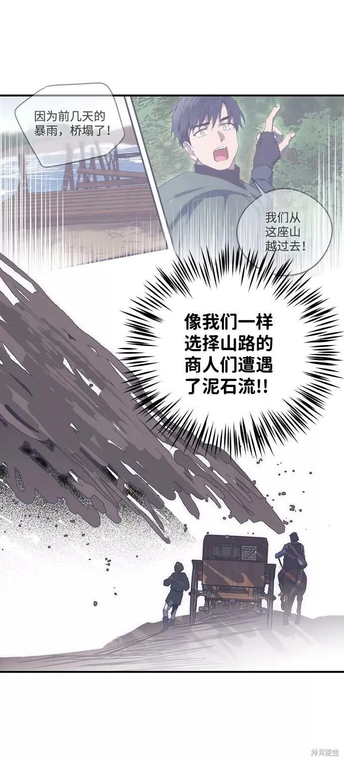 94 第19页