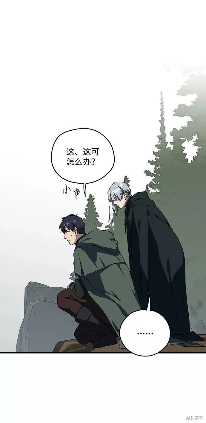 94 第20页