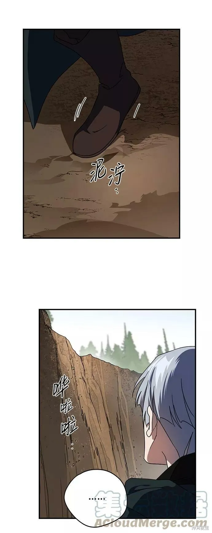 94 第21页