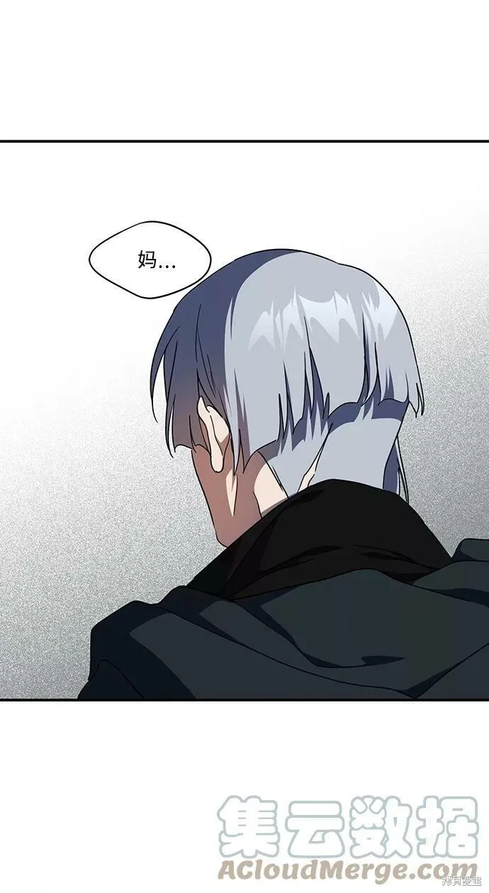 94 第24页