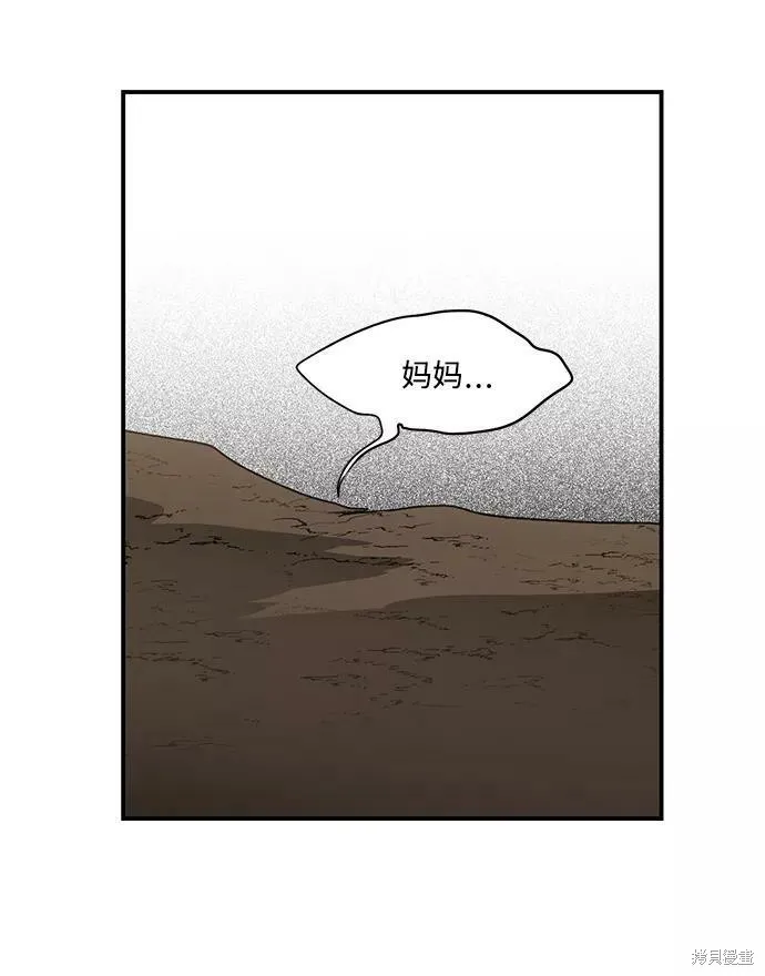 94 第25页