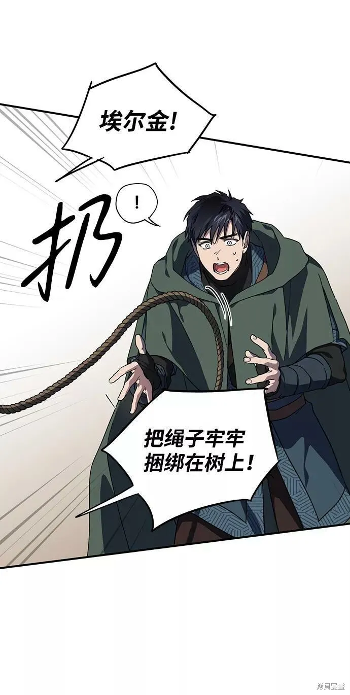 94 第28页