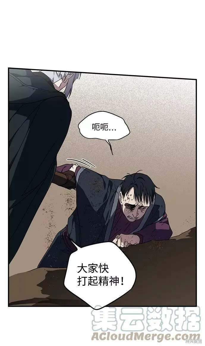 94 第30页