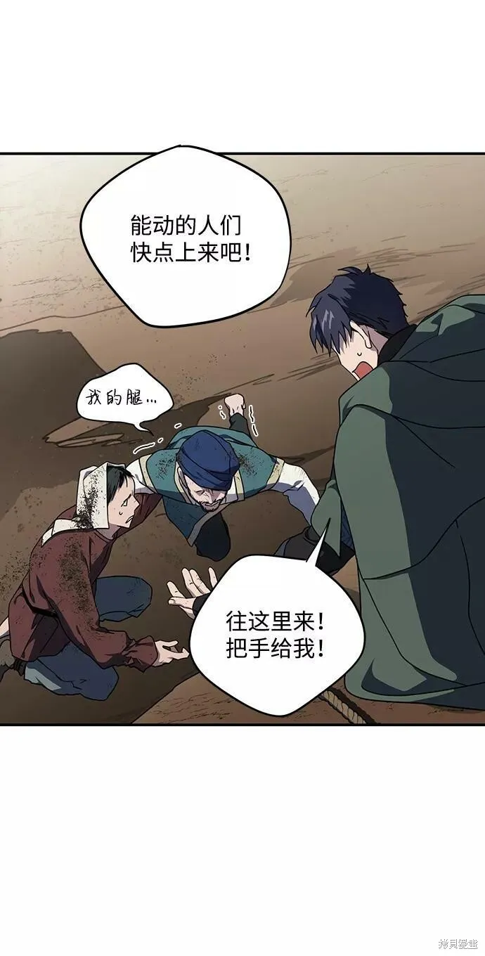 94 第31页