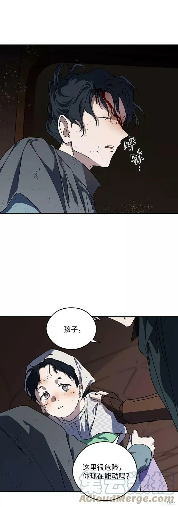 94 第36页