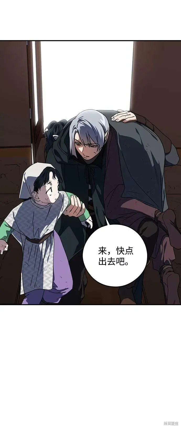 94 第38页