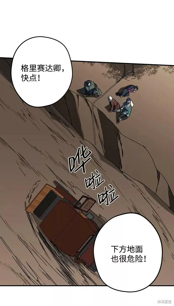94 第40页