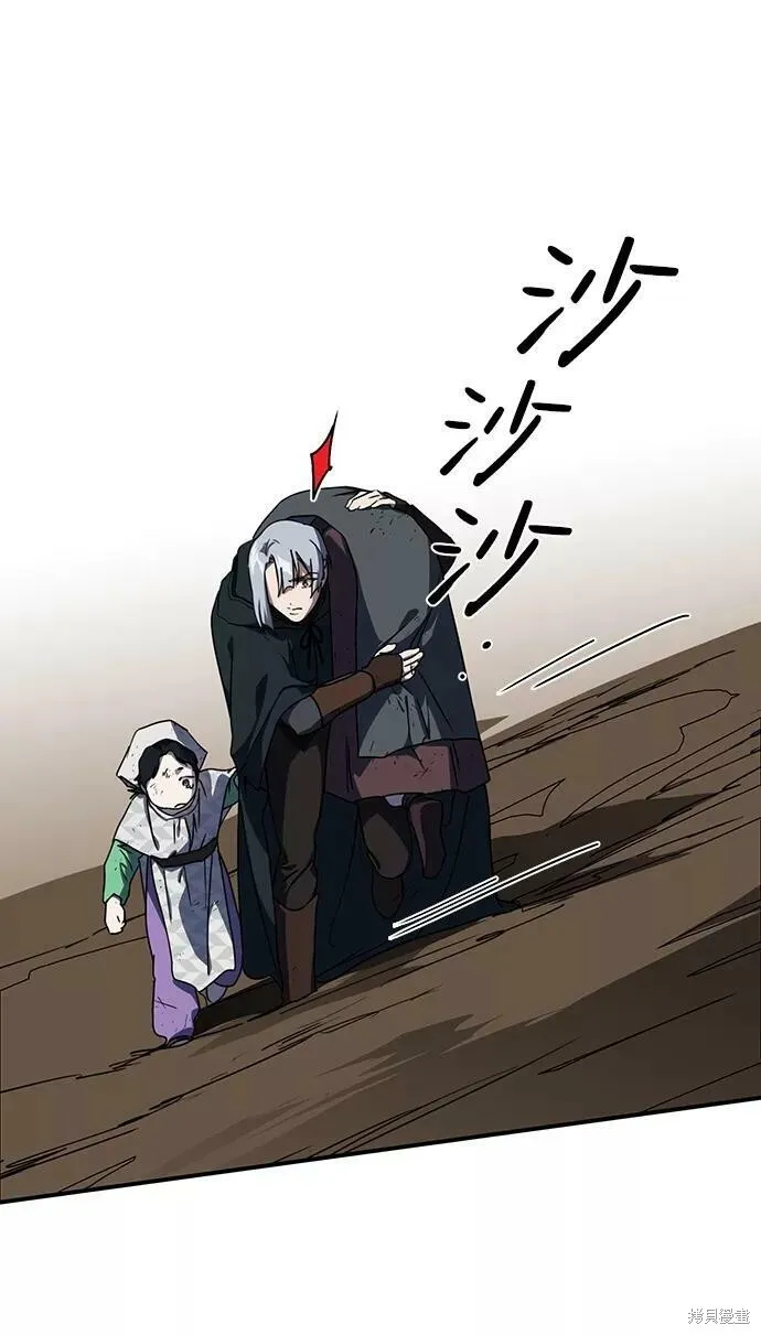 94 第41页