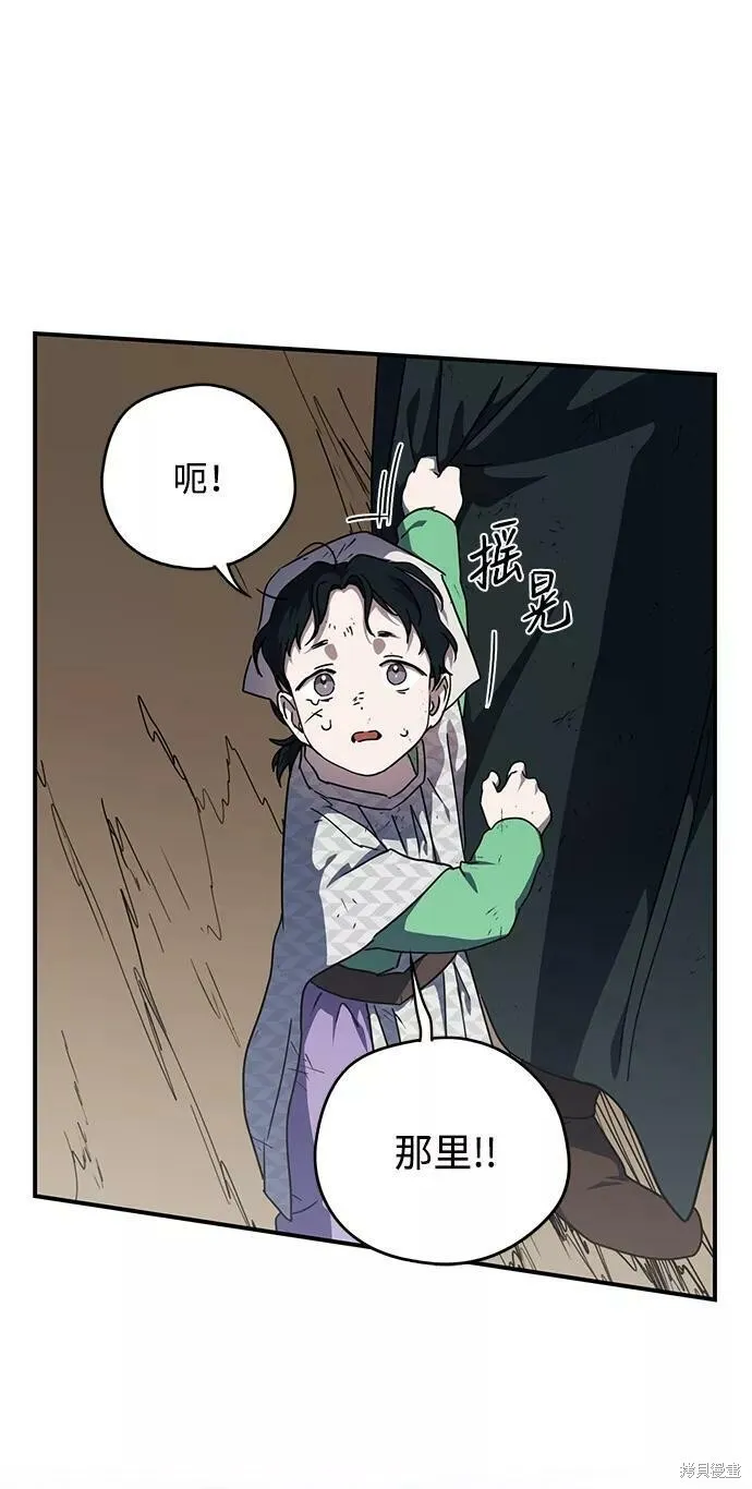 94 第43页